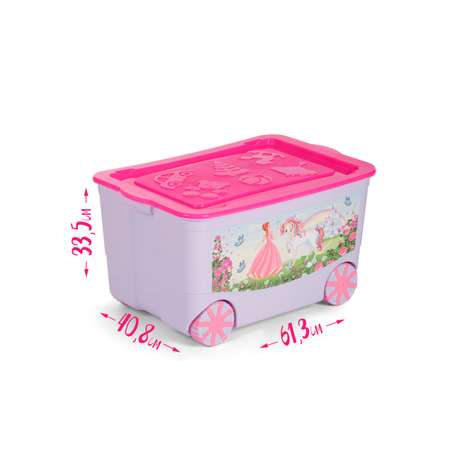 Ящик для игрушек elfplast KidsBox на колёсах лавандовый розовый