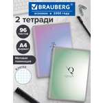 Общая тетрадь Brauberg клетка 96 лист. 2 шт.
