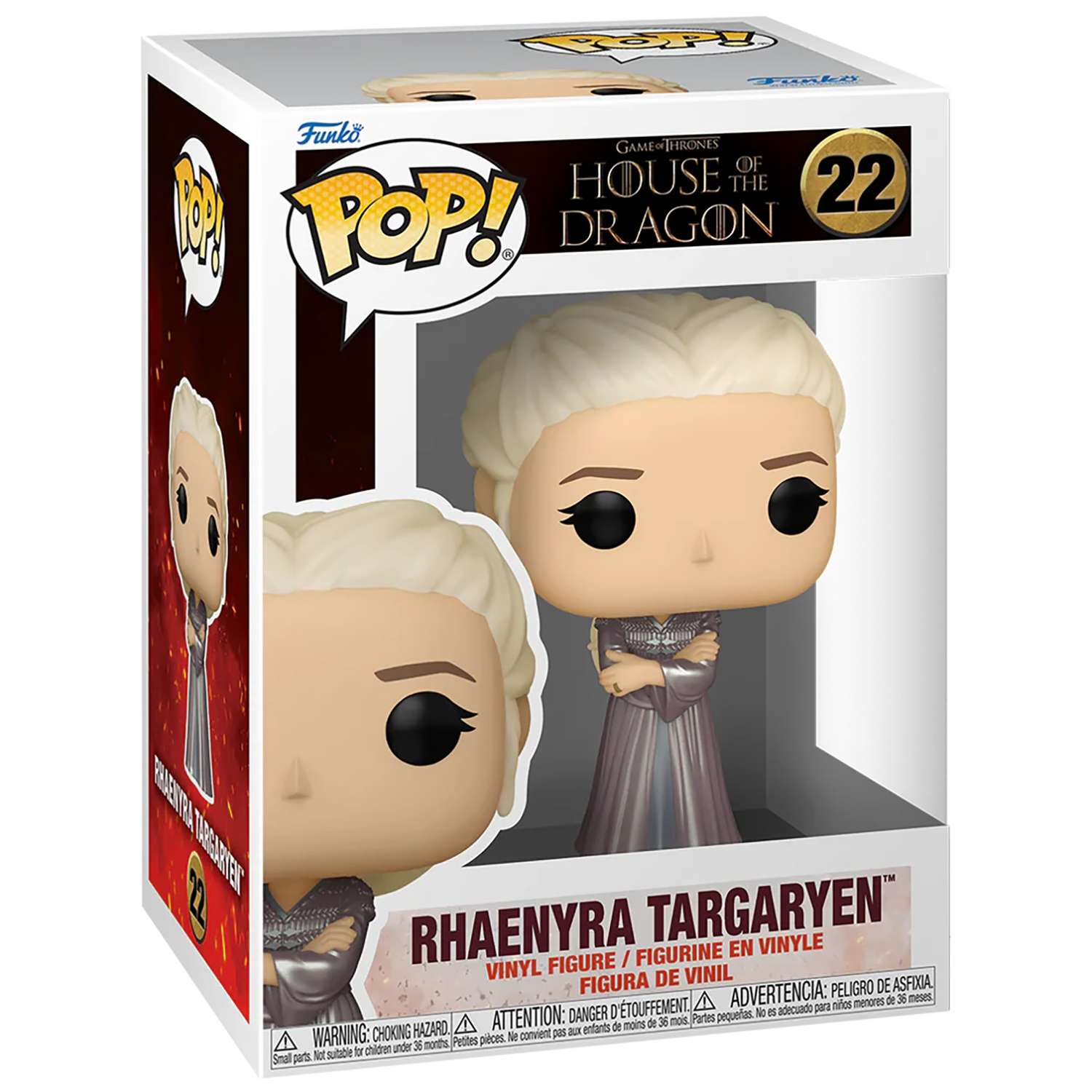 Фигурка Funko S4 Rhaynera Targaryen - фото 2