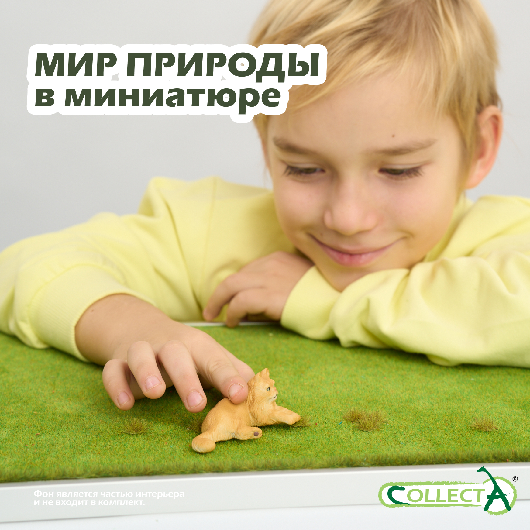 Фигурка Collecta Кот персидский лежачий, S - фото 7