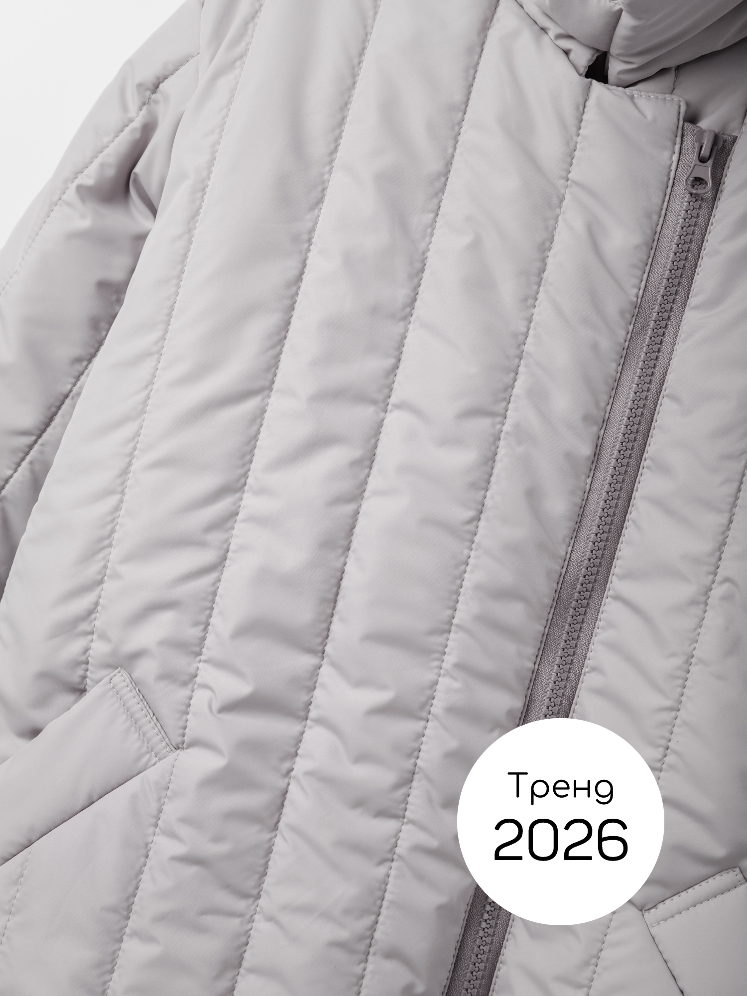 Пальто Amarobaby AB-OD26-RUNWAY29/56 - фото 6