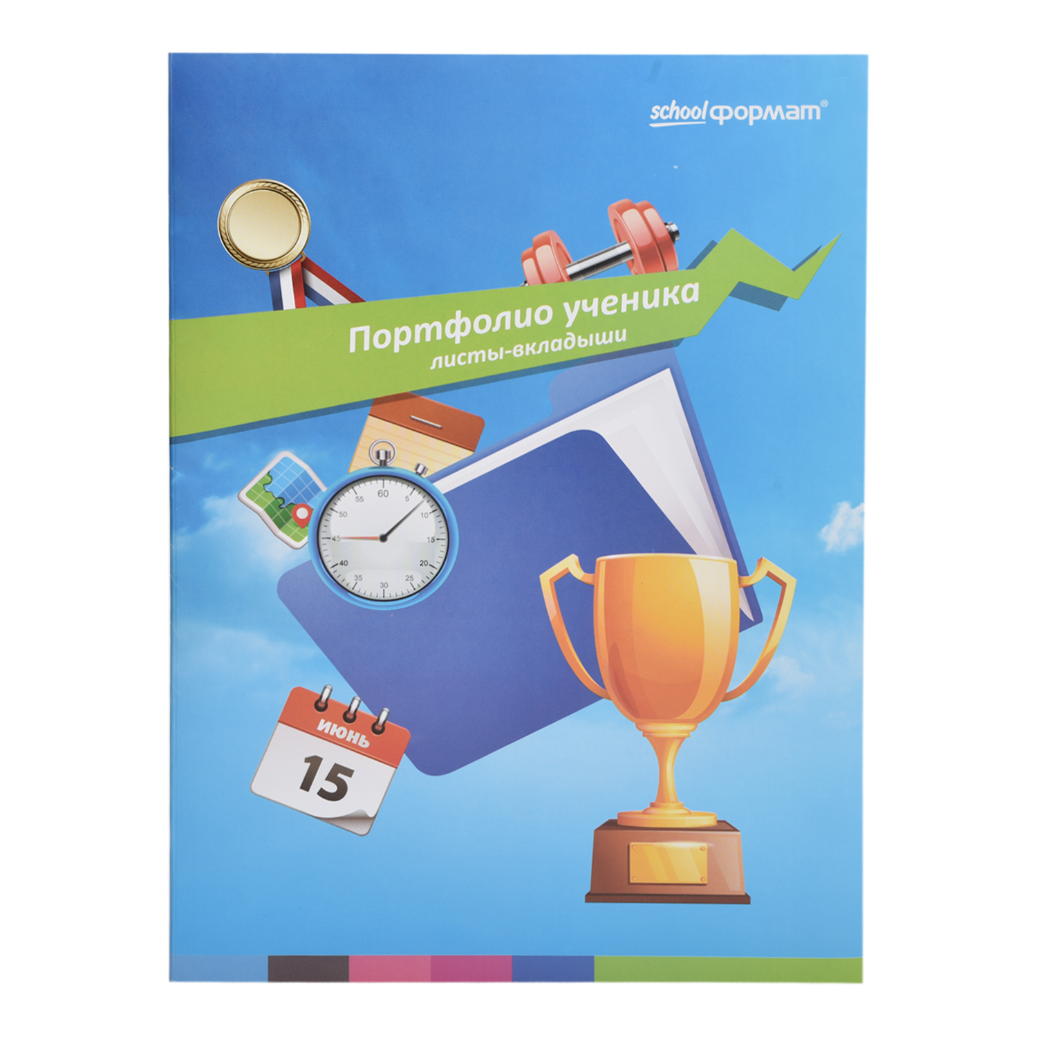 Папка-портфолио schoolФОРМАТ А4 - фото 1
