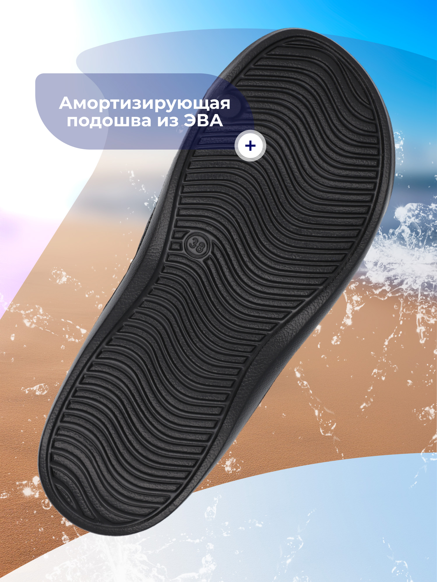 Сланцы JOSS 143518JSS-99 - фото 3