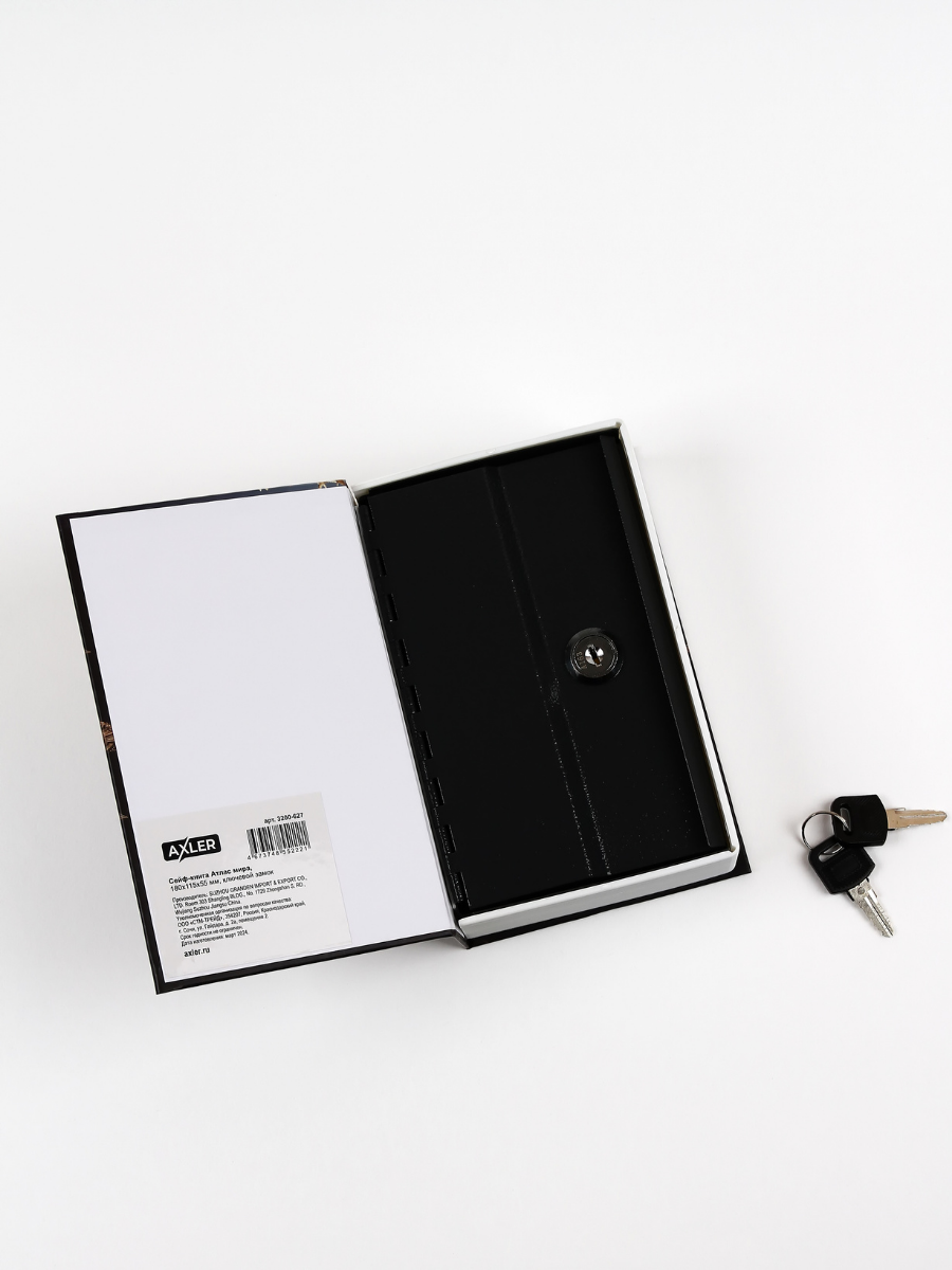 Замок AXLER 1 шт. - фото 13