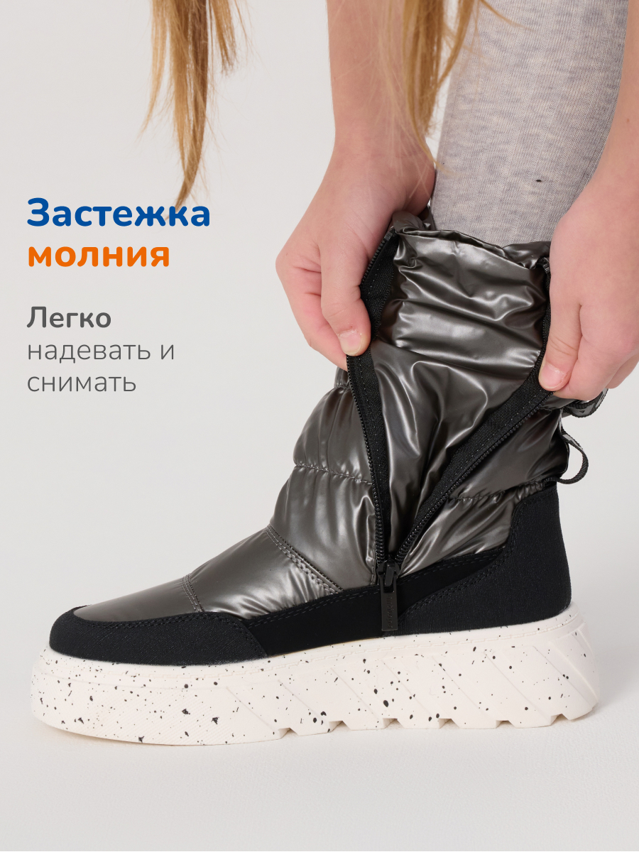 Ботинки Antilopa AL 15010 - фото 7