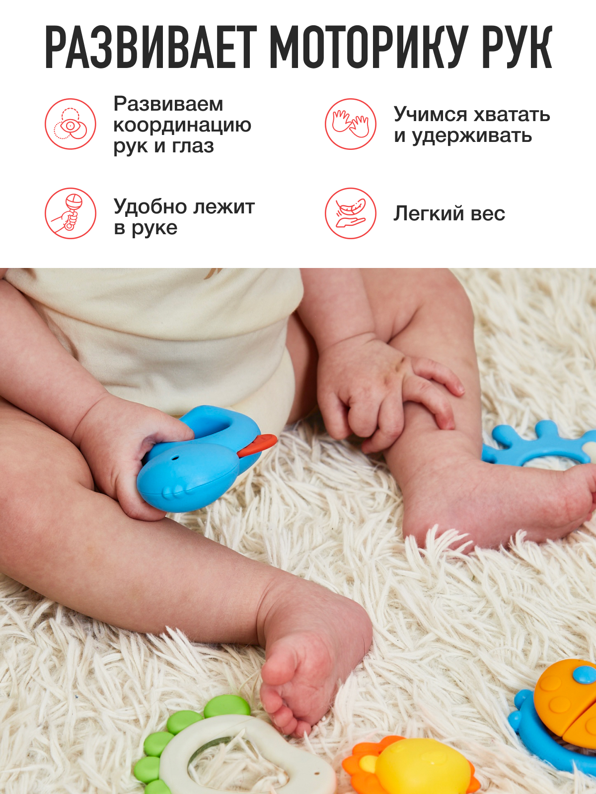Игрушка Mamagoods погремушка Веселые звуки 14шт - фото 4
