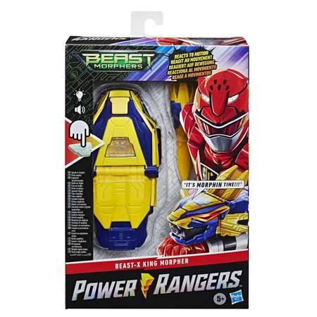 Фигурка Power Rangers