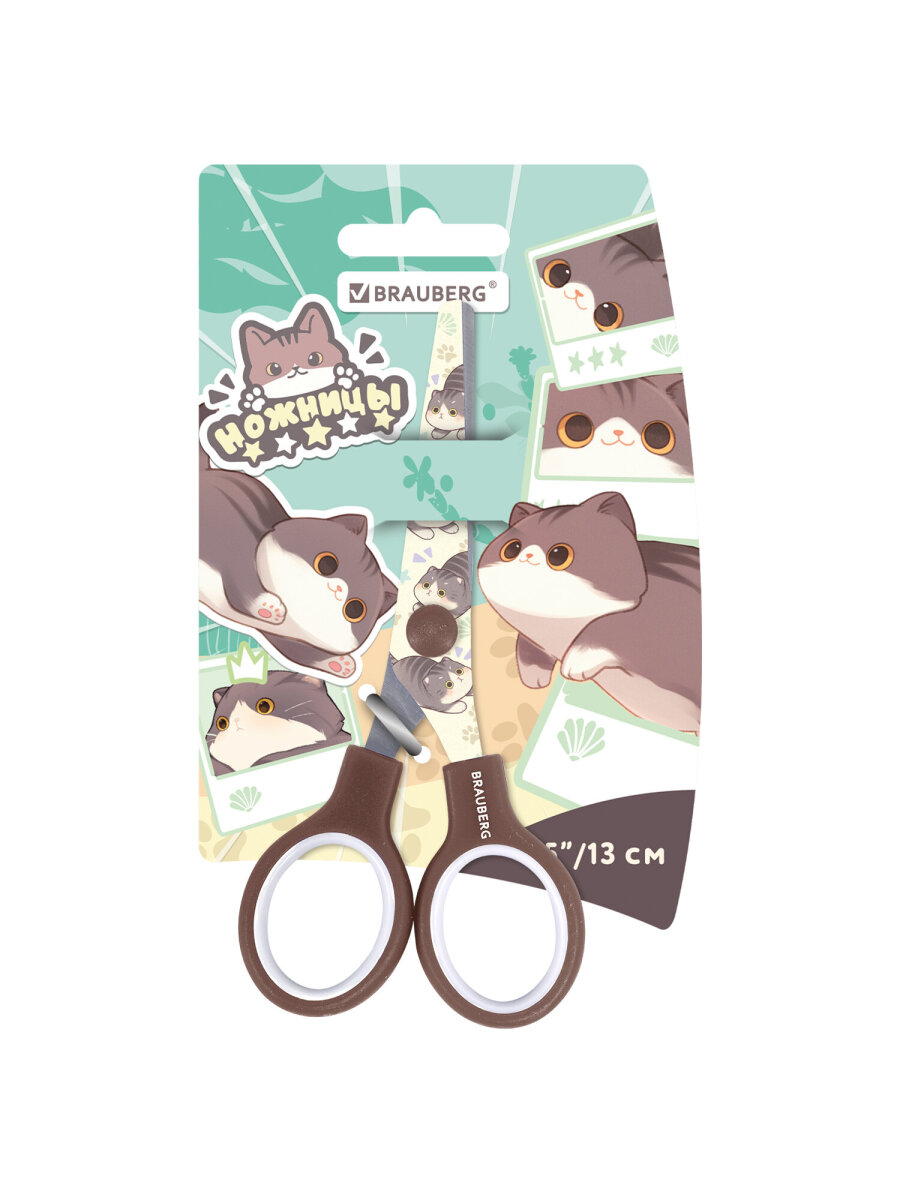 Ножницы безопасные Brauberg - фото 3