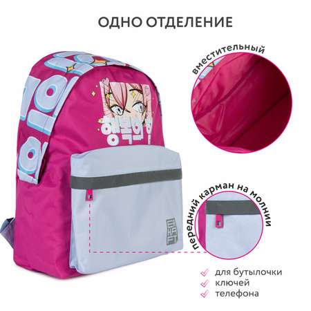 Рюкзак Erhaft Манга