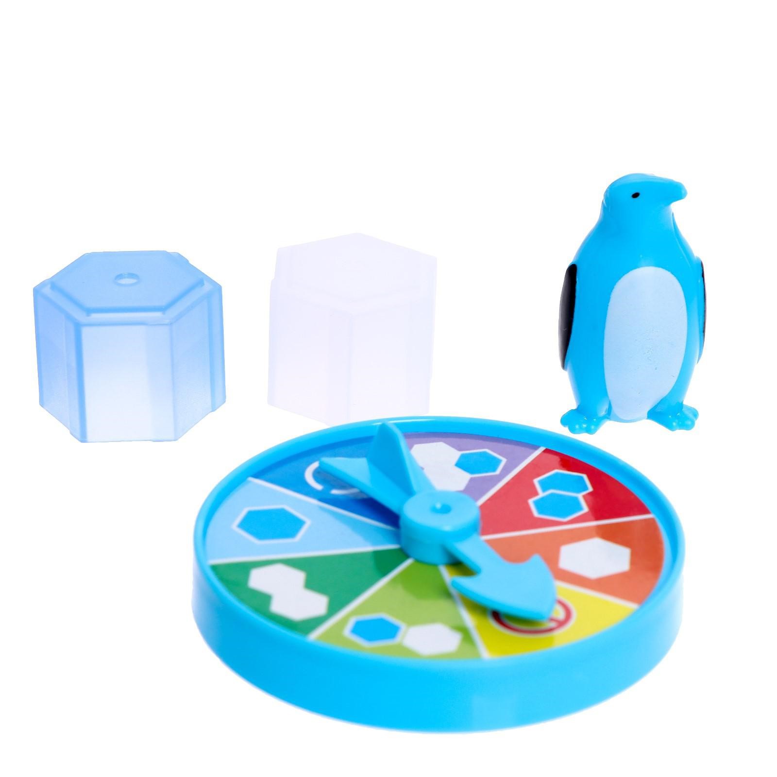 Настольная игра Лас Играс KIDS - фото 3