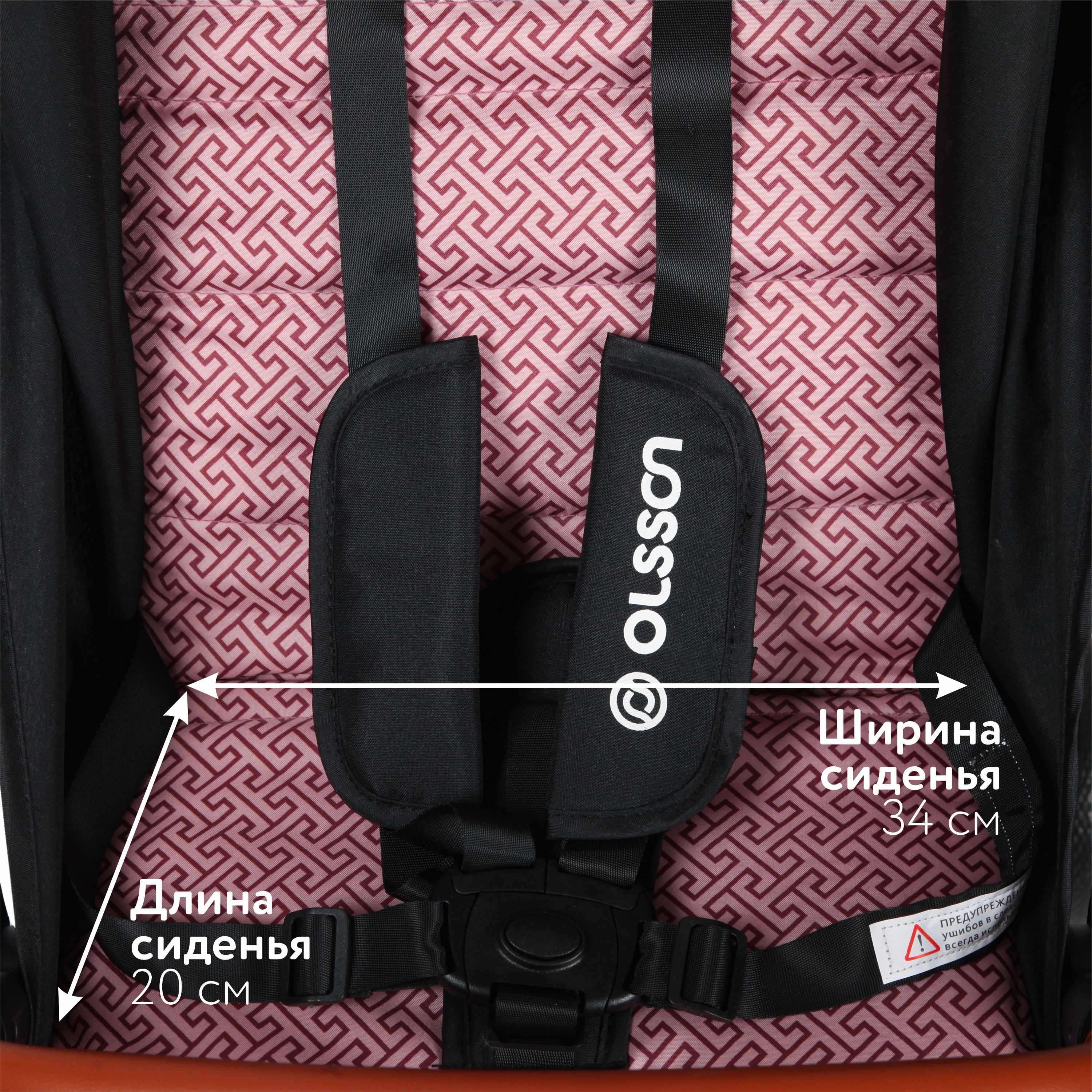 Коляска прогулочная Olsson Smart Berry розовый - фото 9