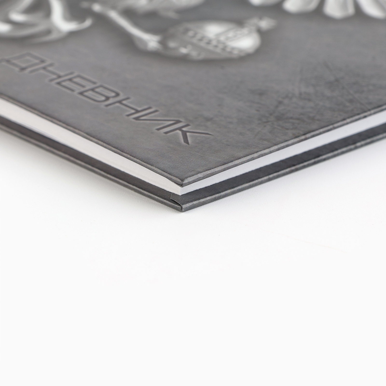 Дневник ArtFox STUDY школьный для 5-11 класса - фото 2