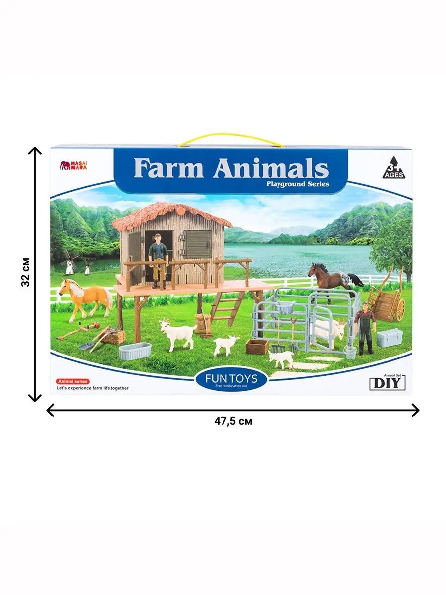Игровой набор Masai Mara Ферма - фото 8