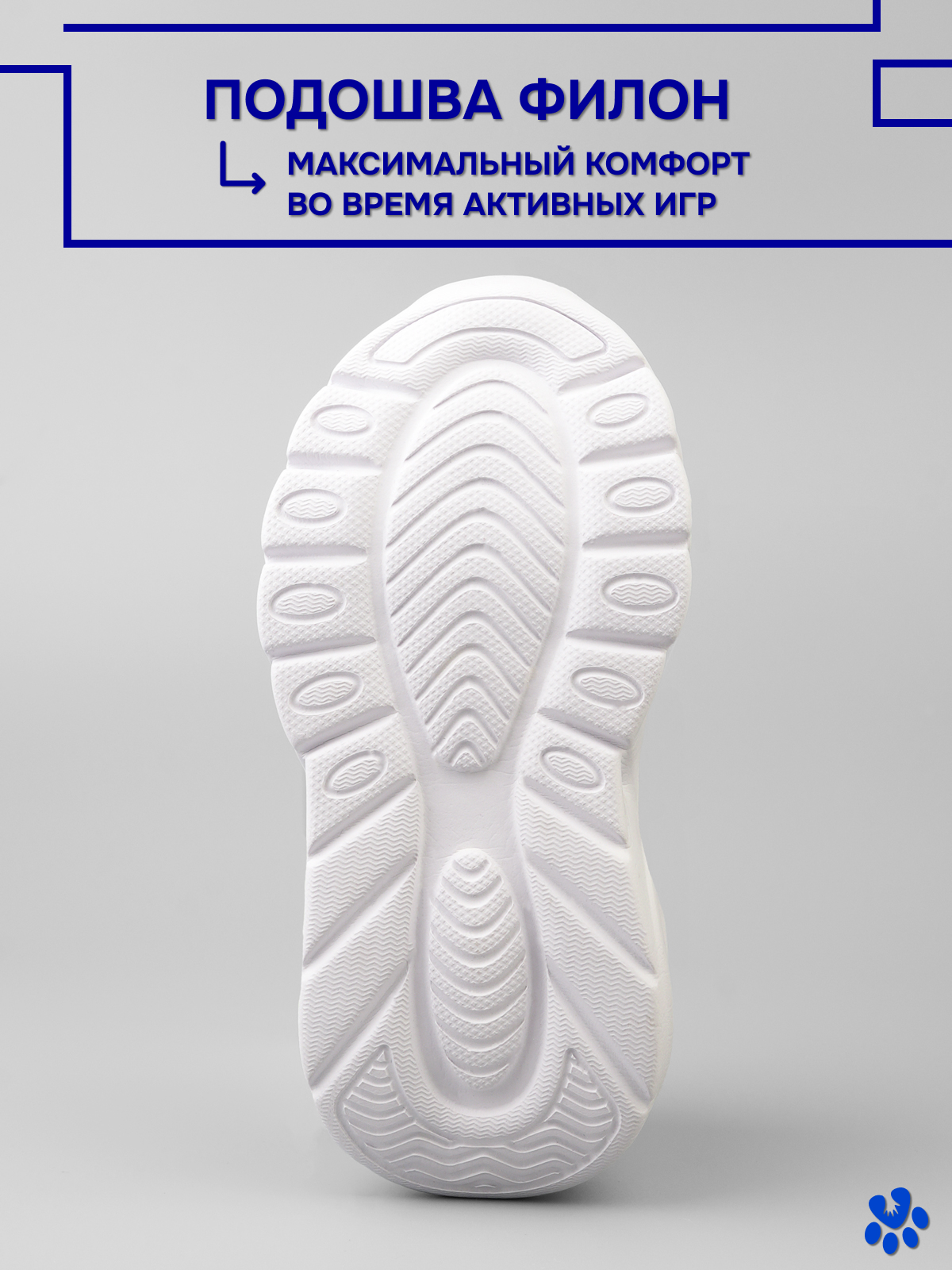 Кроссовки BiKi A-B60138-E - фото 6
