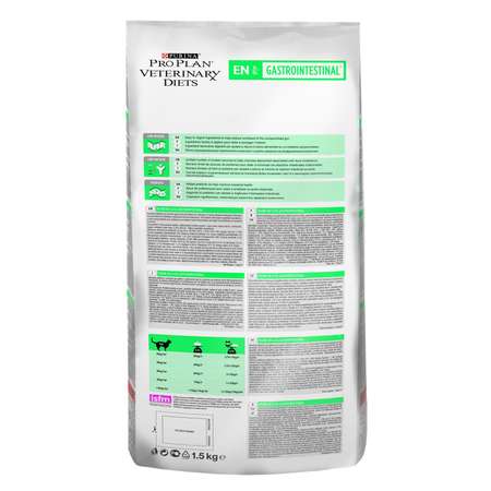 Корм для кошек Purina Pro Plan Veterinary diets ЕN при патологии ЖКТ 1.5кг