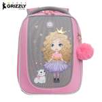 Ранец Grizzly для девочки
