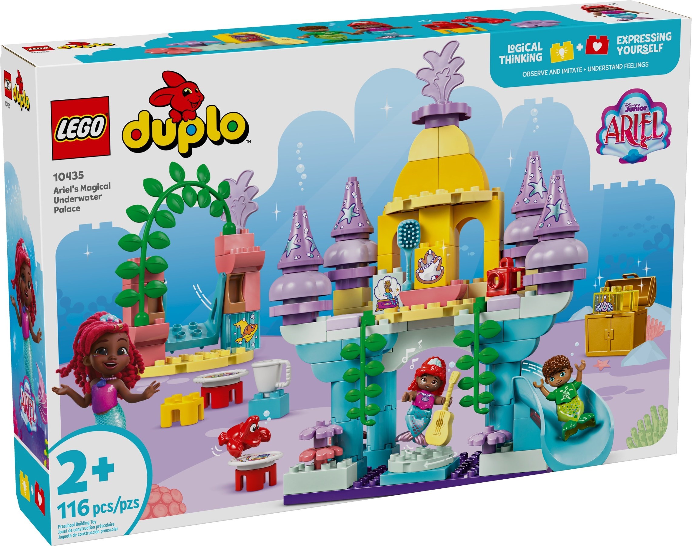 Изображение товара Конструктор LEGO DUPLO 10435 116 дет. Изображение товара Конструктор LEGO DUPLO 10435 116 дет.