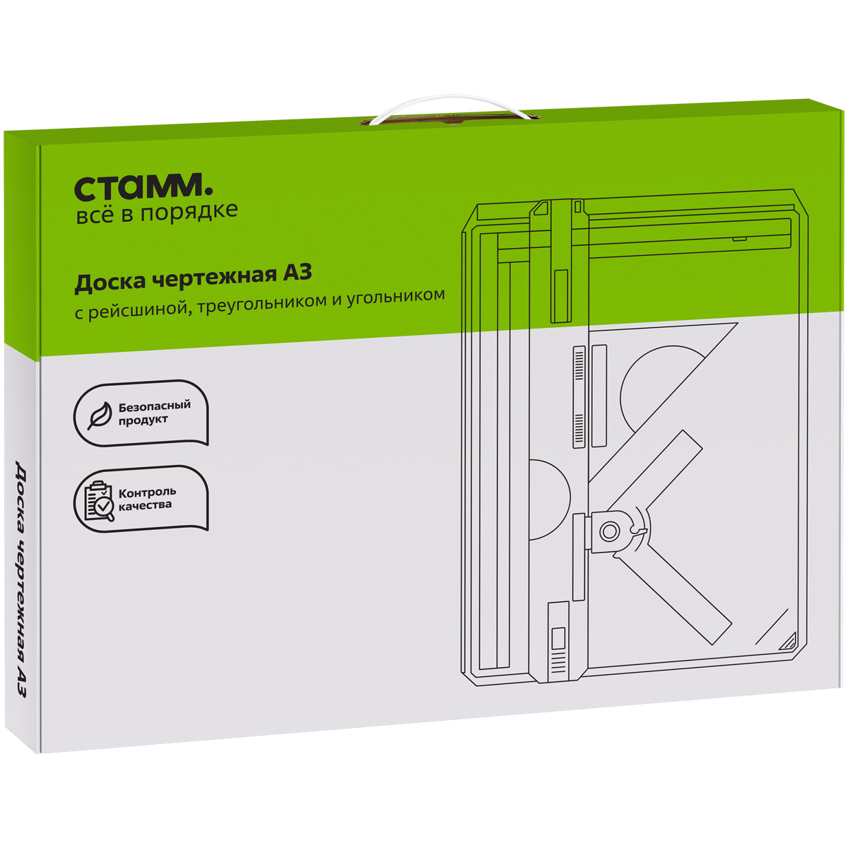 Маркерная доска СТАММ - фото 9