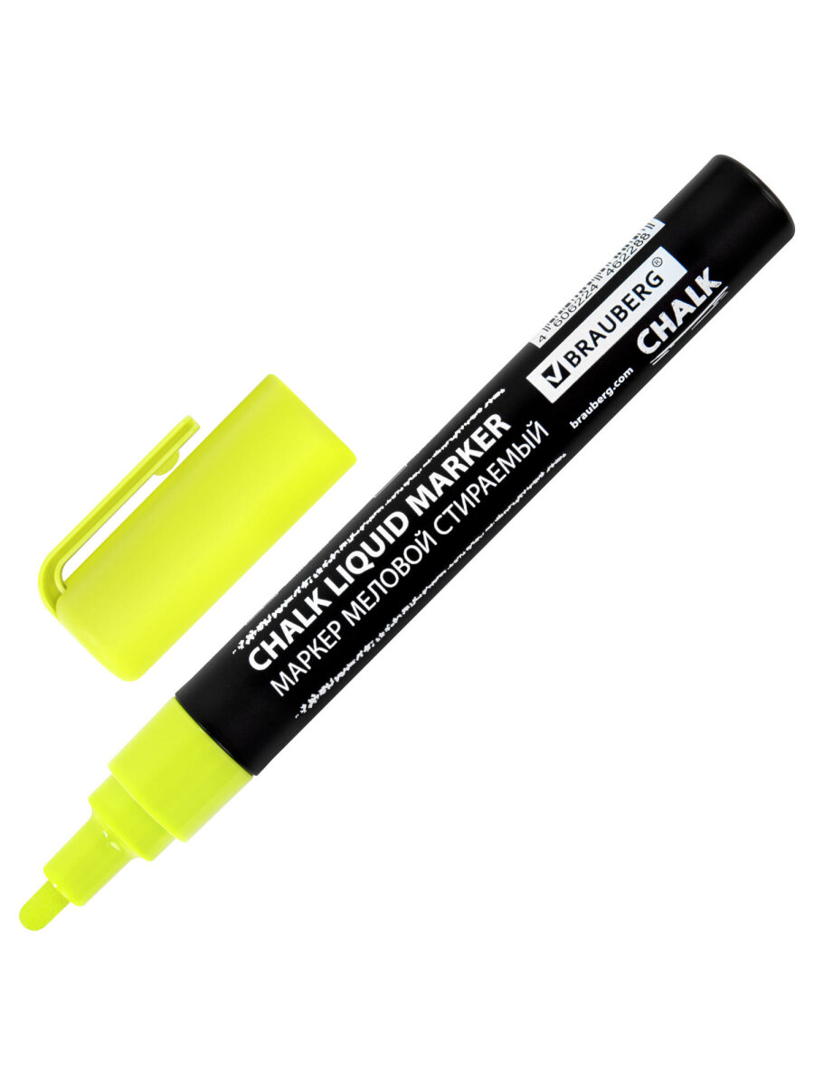 Маркеры Brauberg меловые 1 шт. - фото 3