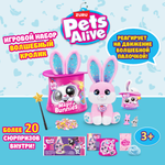 Игрушка мягкая Zuru Pets Alive зайчик
