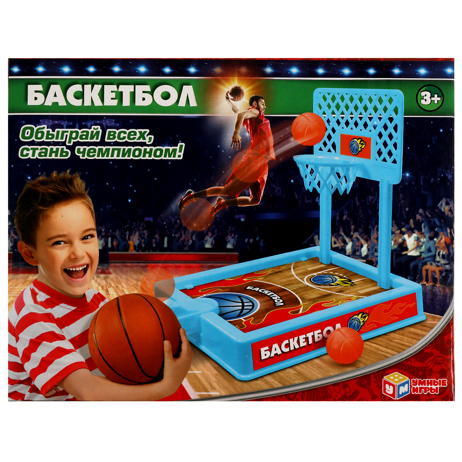 Настольная игра Умные игры Баскетбол - фото 5