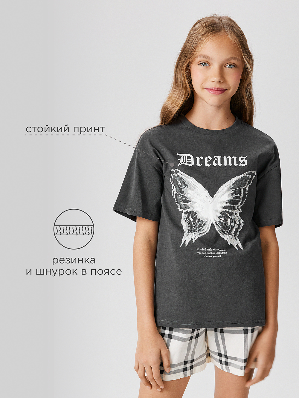 Пижама Acoola 20214280040_0086196 - фото 3