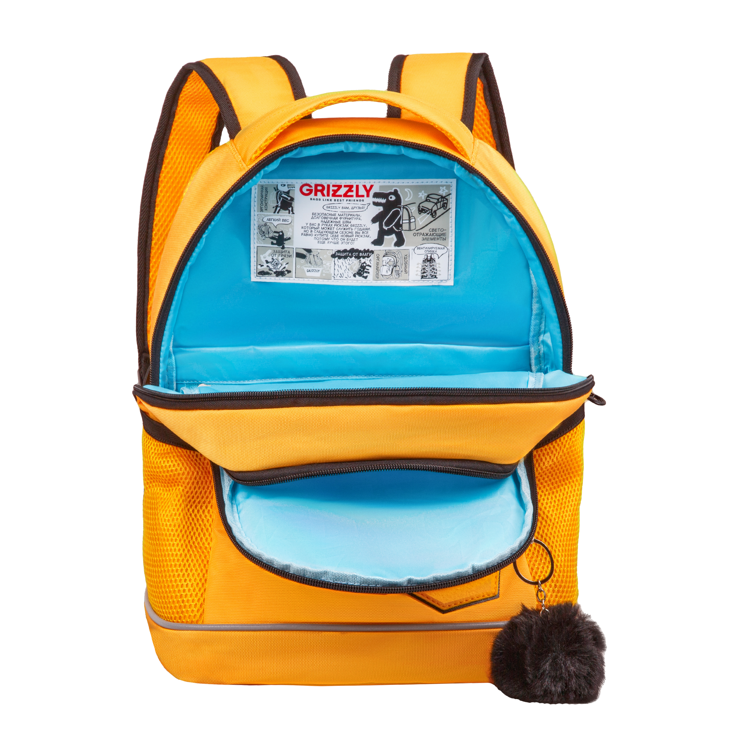 Рюкзак Grizzly для девочки - фото 5