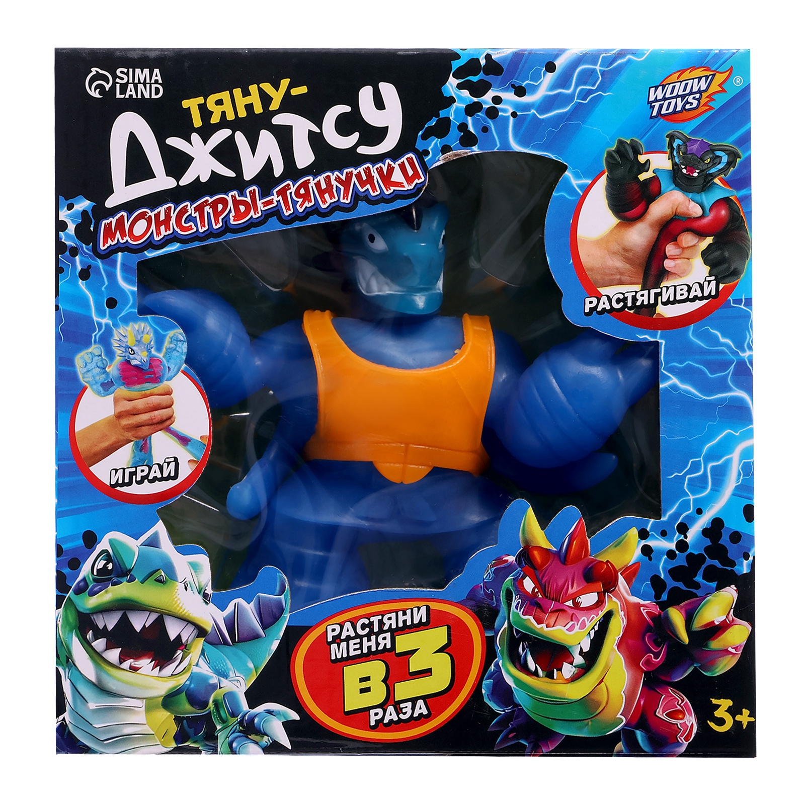 Игрушка WOOW TOYS - фото 7