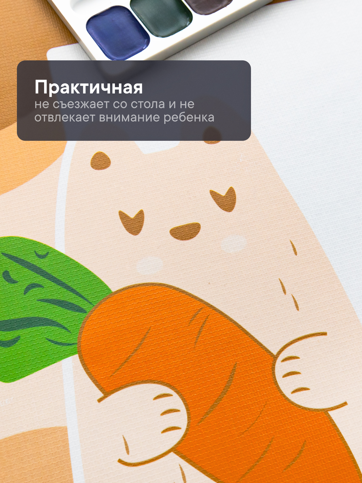 Коврик VILINA 1 шт. - фото 2