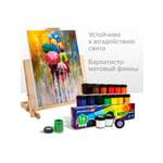 Краски гуашь Brauberg 1 цв.