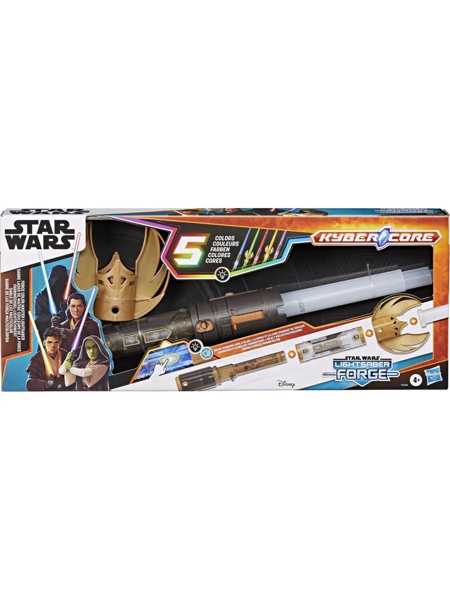 Меч Star Wars - фото 2