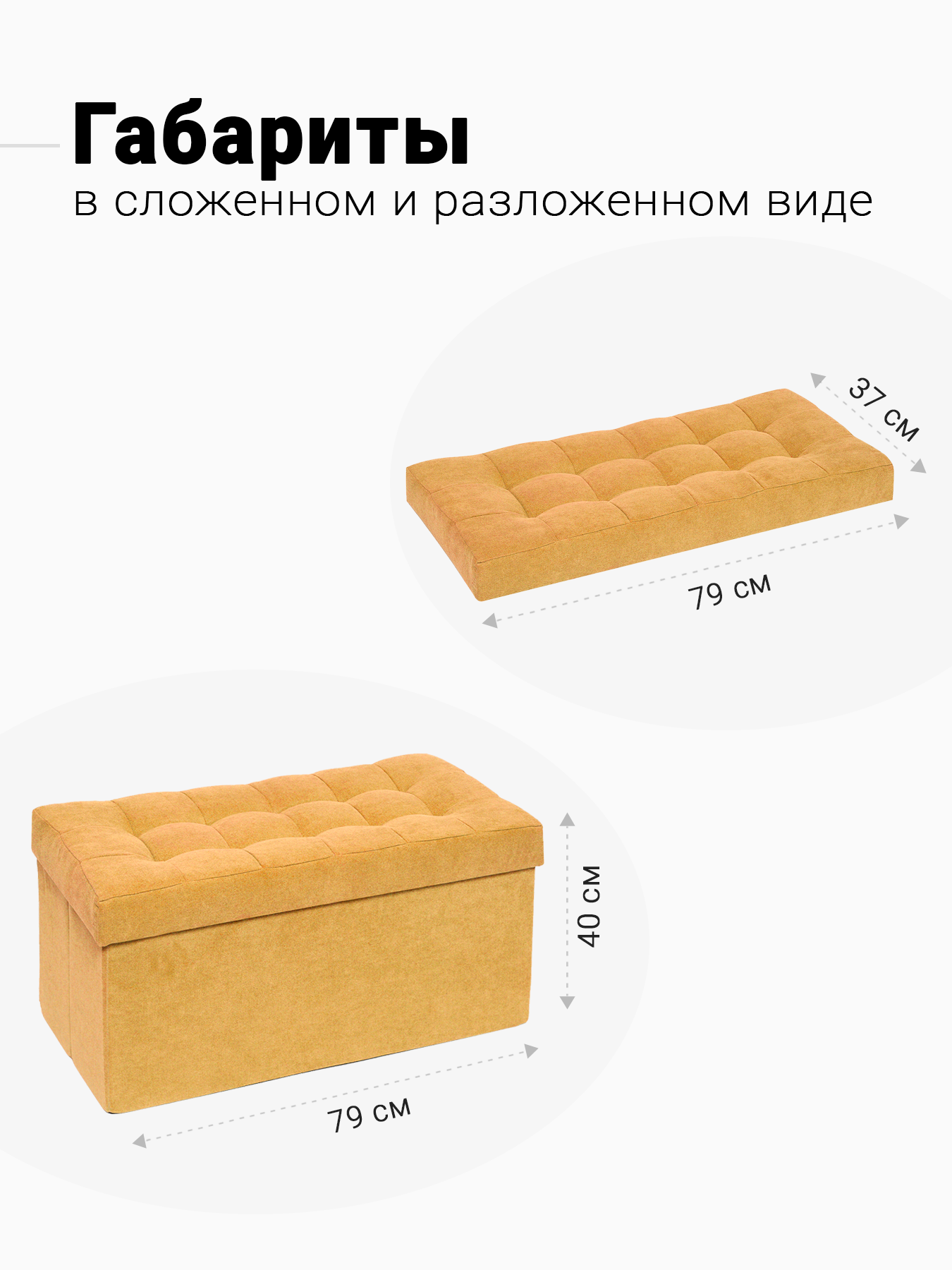 Пуфик DreamBag - фото 3