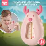Термометр ROXY-KIDS