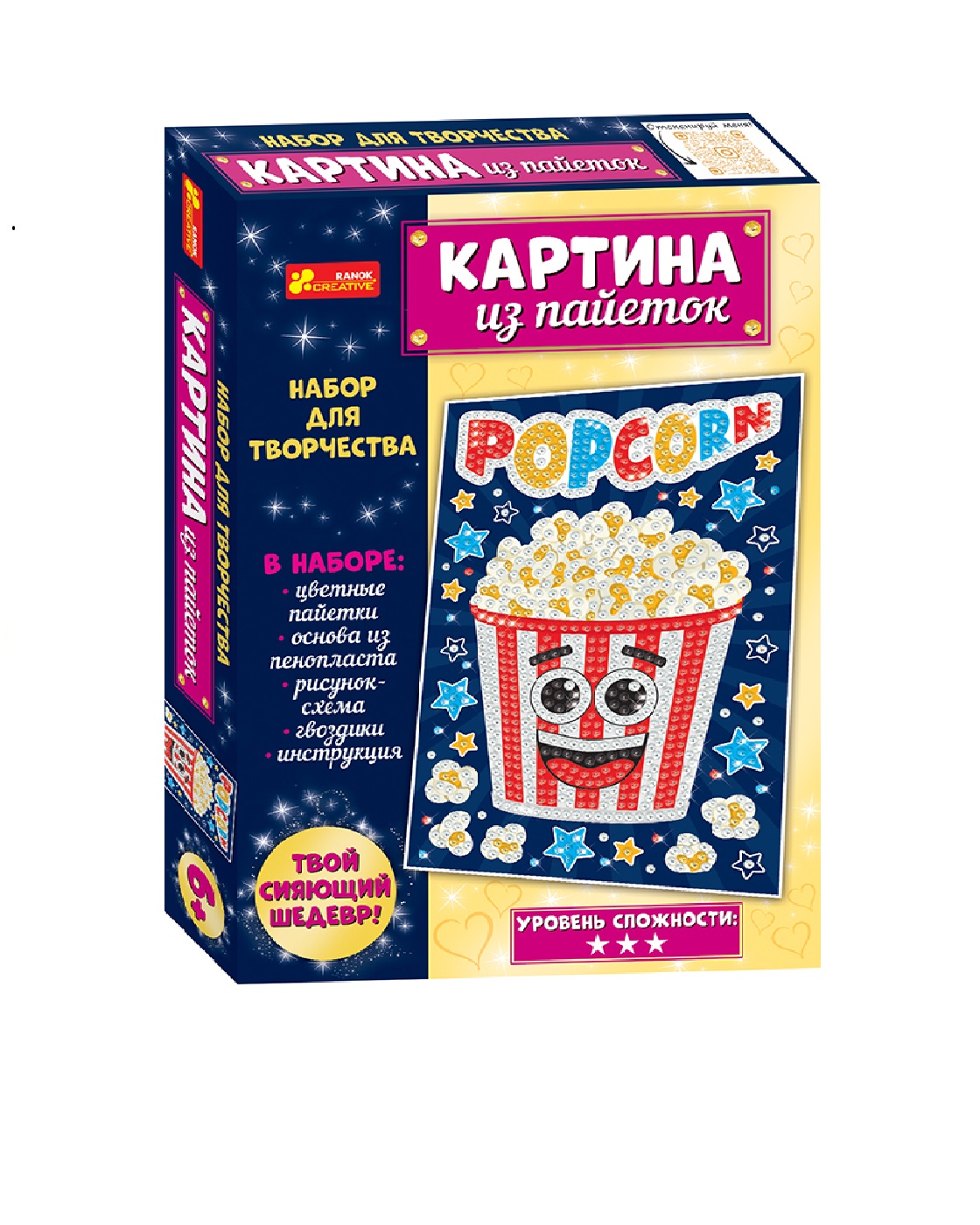 Картина из страз RANOK CREATIVE Попкорн - фото 1