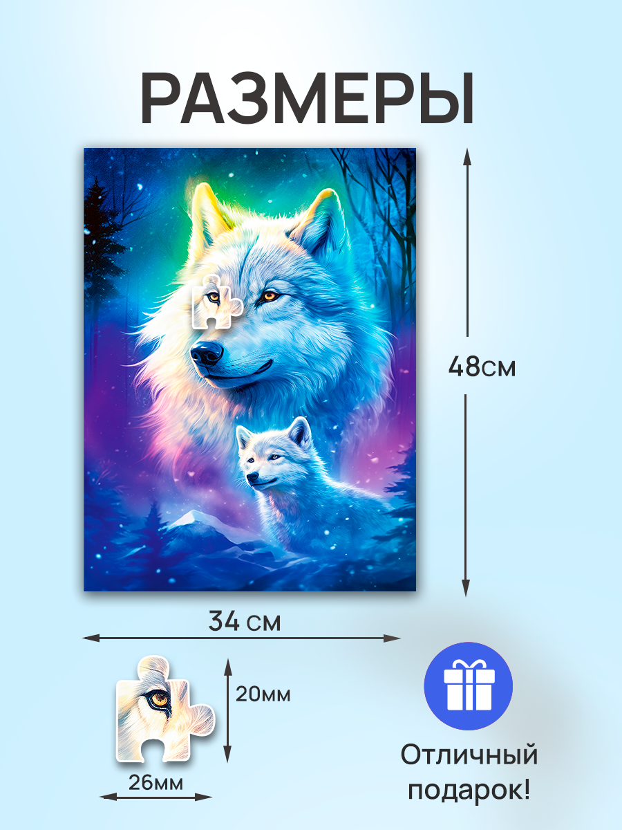 Пазл Рыжий кот классический - фото 2