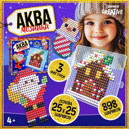 Аквамозаика Эврики Домик и щеночек
