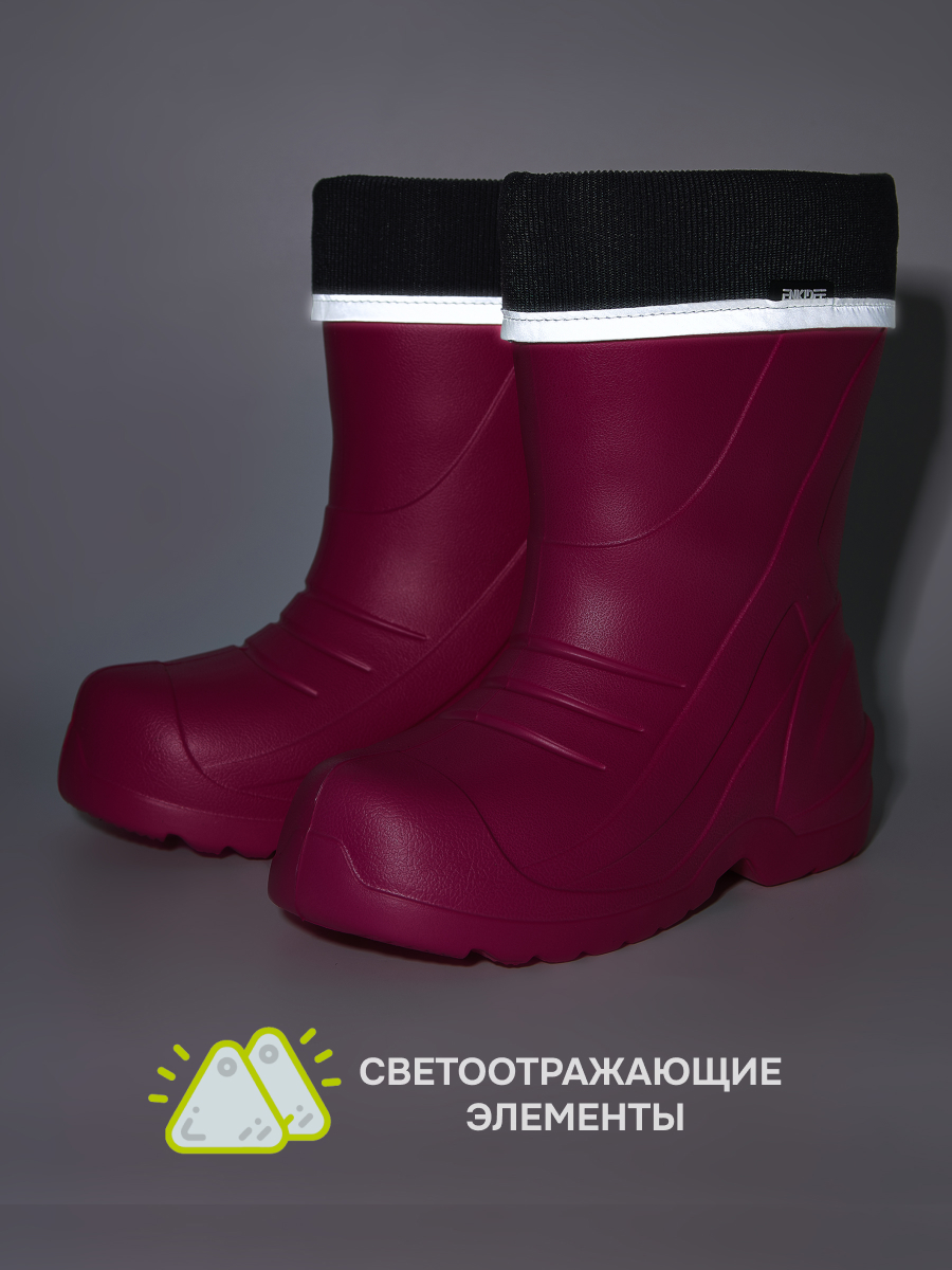 Резиновые сапоги ENKIDEE RFT-F1 - фото 11