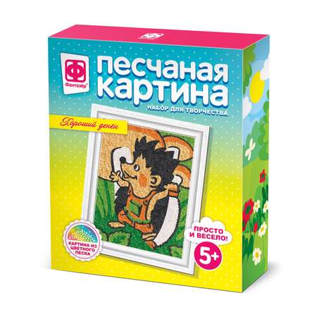 Картина из песка Фантазер в ассортименте