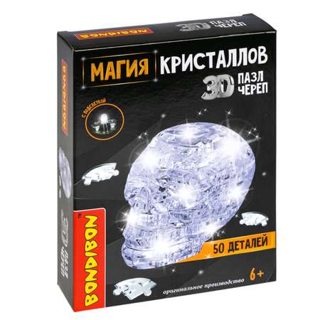 Пазл Bondibon кристаллический с подсветкой 3D