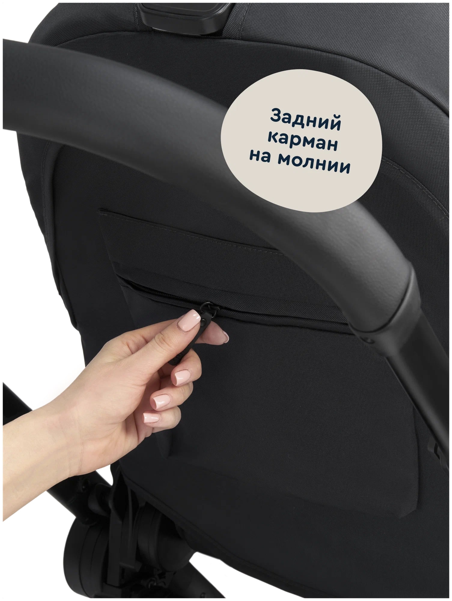 Коляска 2в1 Junion Pioni - фото 34
