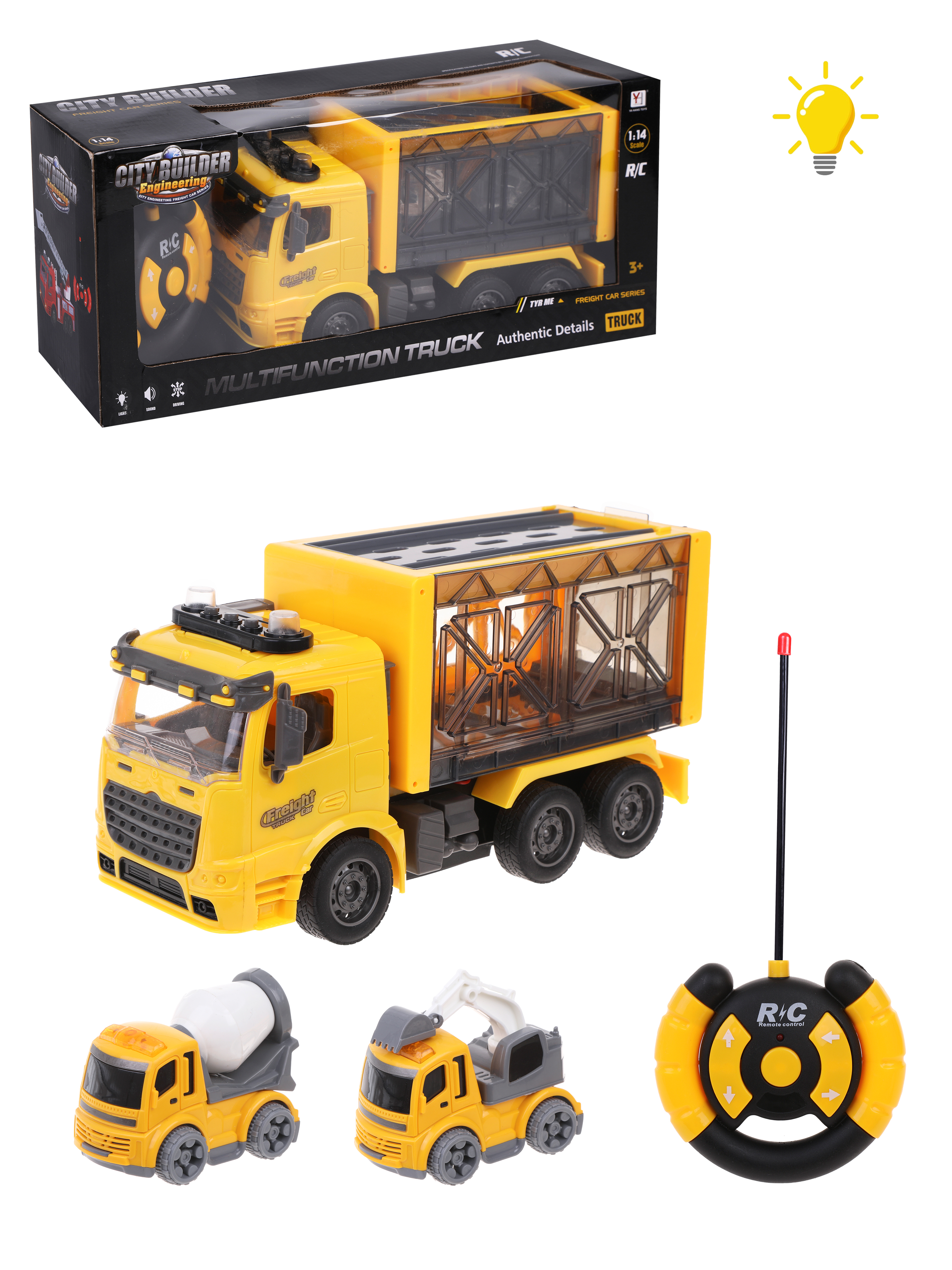 Автовоз РУ Наша Игрушка 1:14 - фото 1