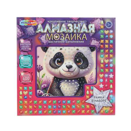 Алмазная мозаика Multiart Пандочка