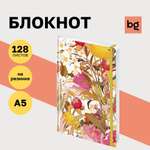 Ежедневник BG