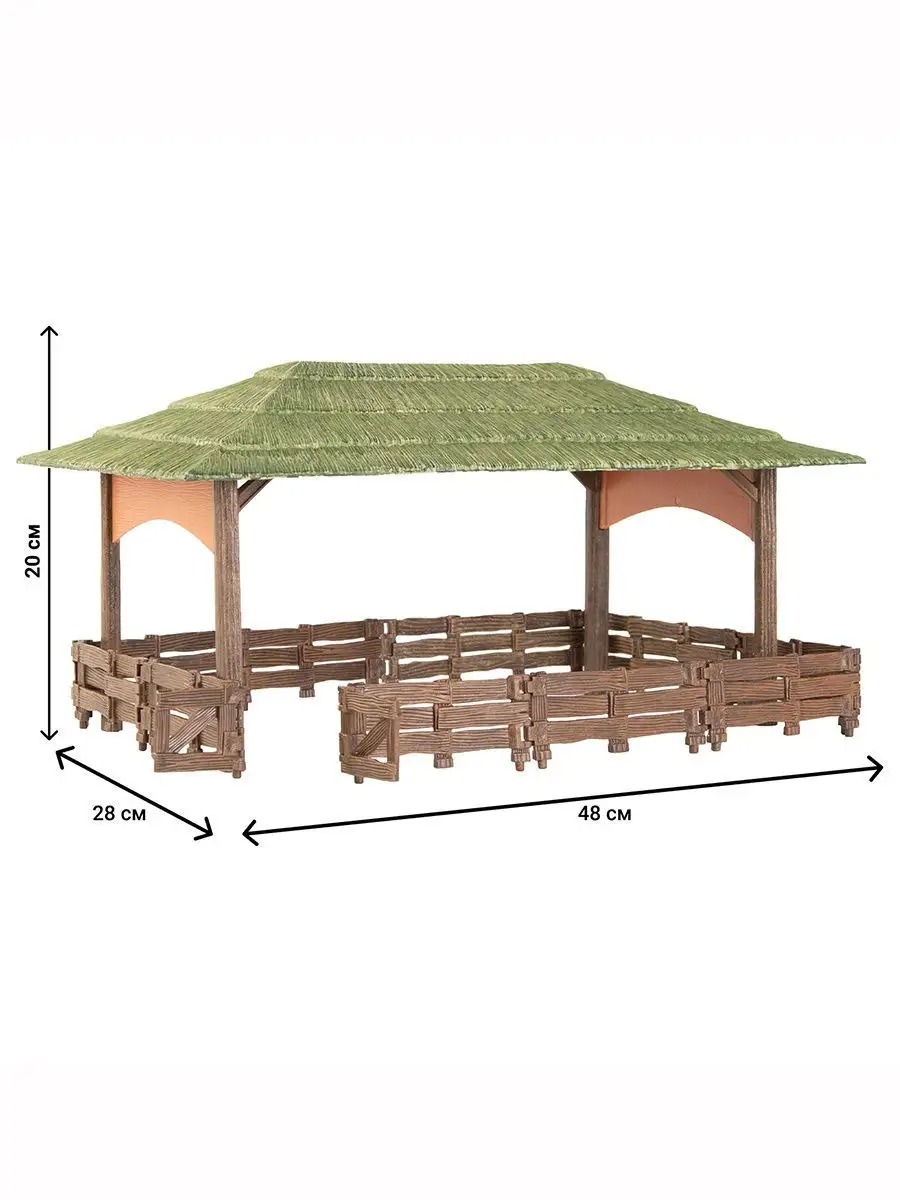 Игровой набор Masai Mara Ферма - фото 11