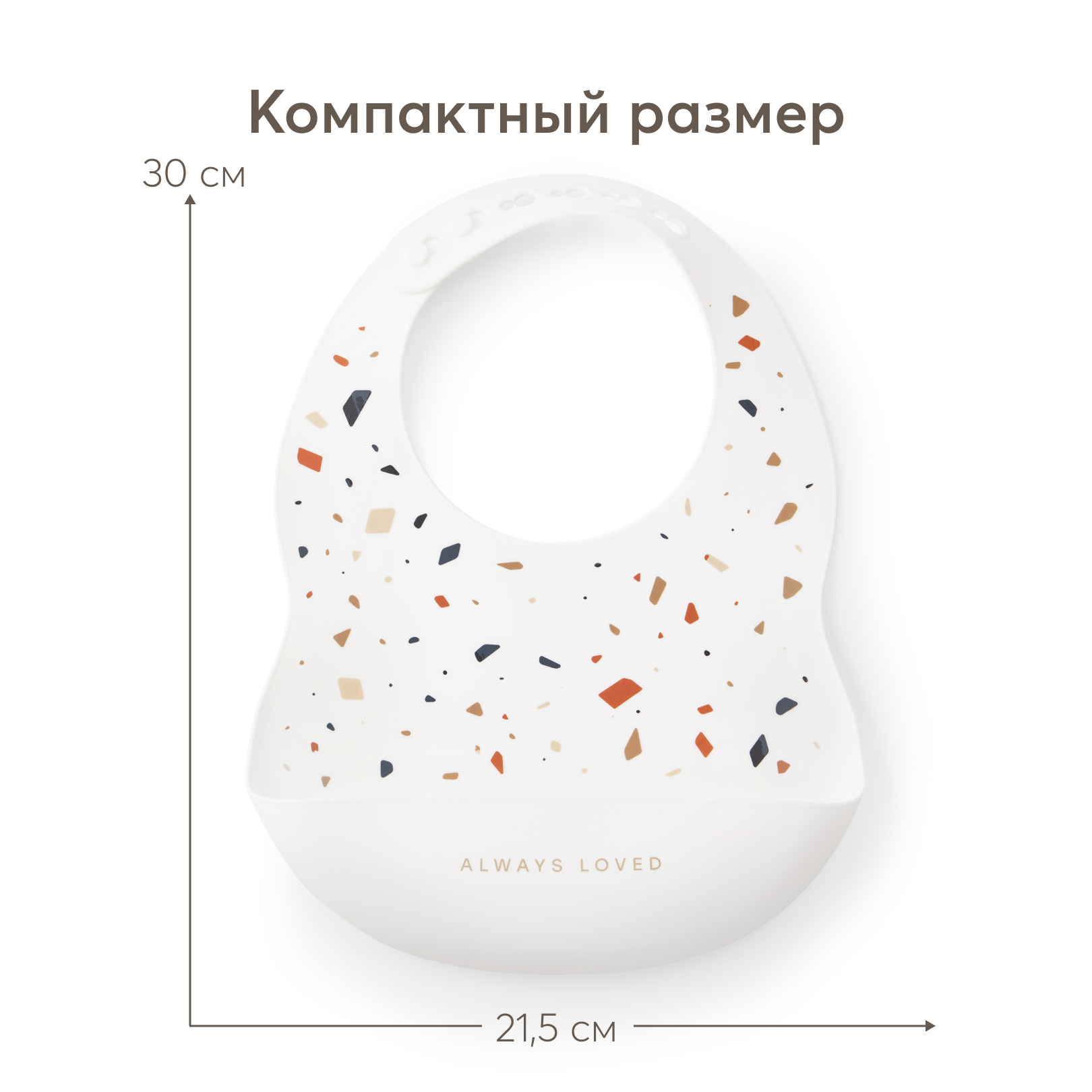 Нагрудник Happy Baby силикон в ассортименте - фото 5