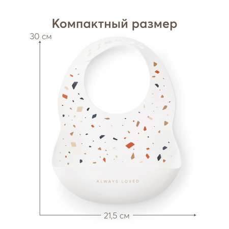 Нагрудник Happy Baby силикон в ассортименте