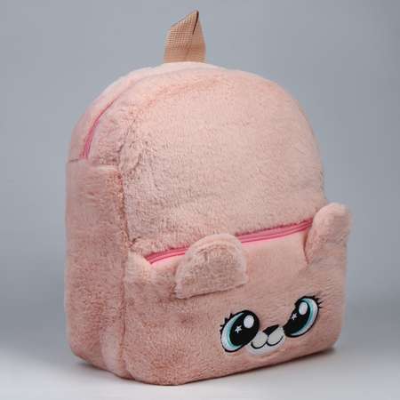 Рюкзак Milo Toys