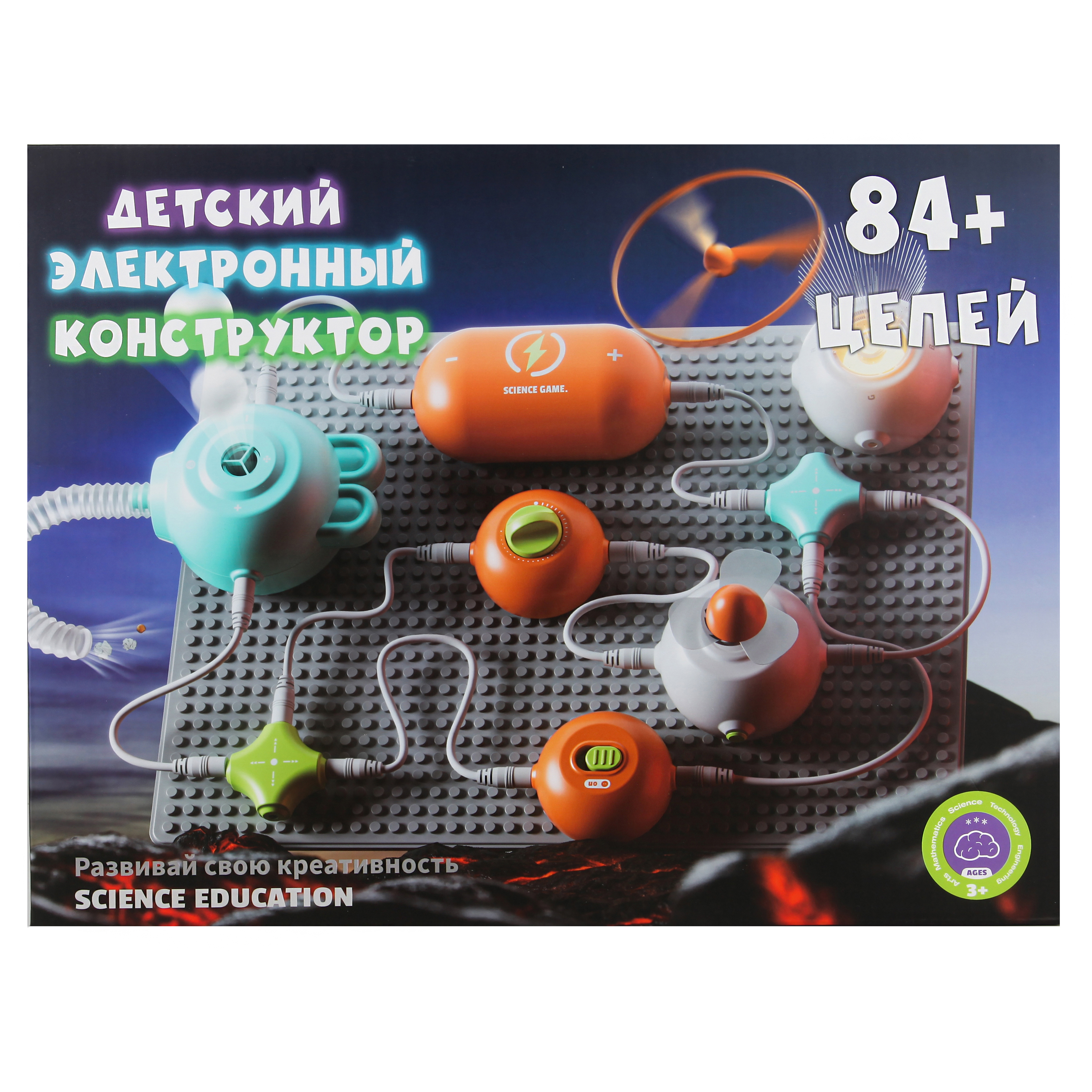 Конструктор SCIENCE EDUCATION Знаток электронный - фото 18