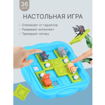 Настольная игра MyMoon