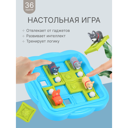 Настольная игра MyMoon